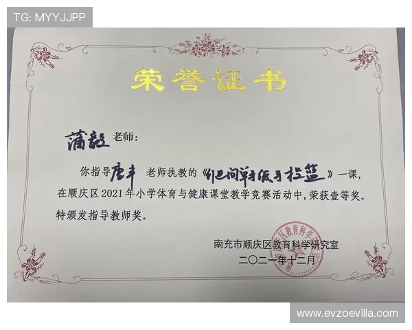 开运体育网页版助你轻松掌握最新体育新闻与赛事动态信息