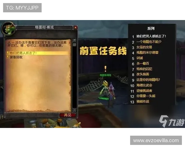 开云九游娱乐线上开户流程详解助你轻松开启尊贵游戏体验