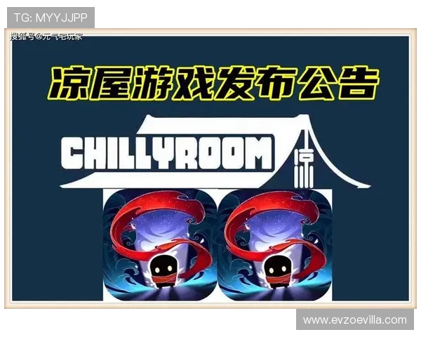开云官方登录入口详细流程，确保玩家顺利登录享受优质游戏服务