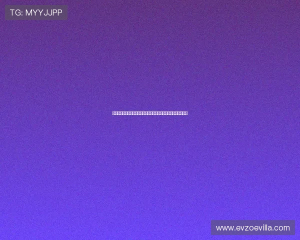 摩洛哥和海地足球队实力分析:谁更有望在世界杯中取得突破性成绩