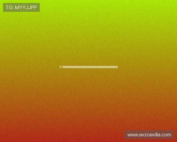 KY体育在线注册平台助力用户轻松注册观看世界杯直播享受高清赛事画面与多角度解说